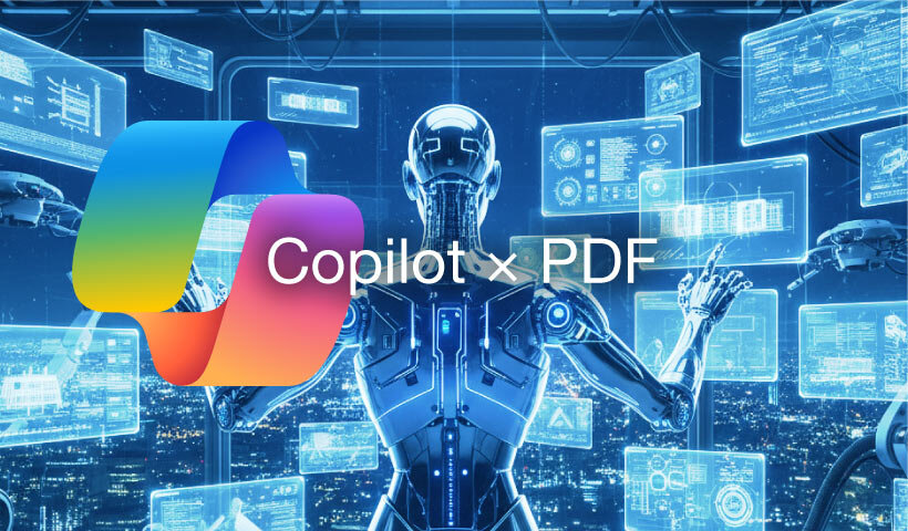 Copilot × PDF