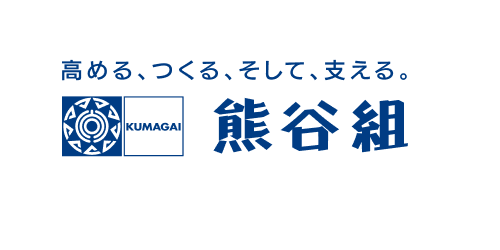 株式会社熊谷組